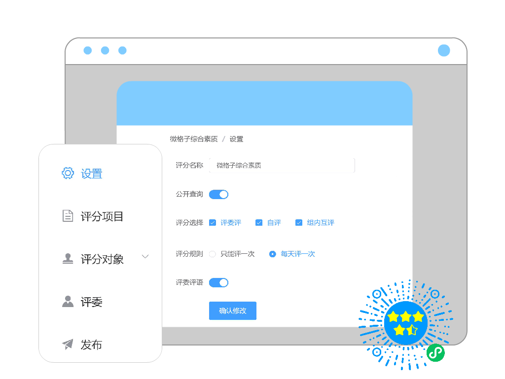Responsive image